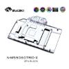 Picture of Bykski Water Cooling GPU Block for MSI RTX3060 GAMING X TRIO N-MS3060TRIO-X