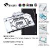 Picture of Bykski Water Cooling GPU Block for MSI RTX3060 GAMING X TRIO N-MS3060TRIO-X