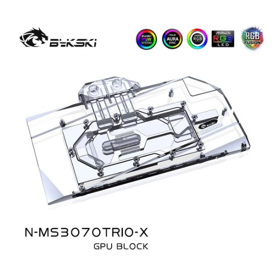 Picture of Bykski Water Cooling GPU Block for MSI RTX3070 GAMING X TRIO N-MS3070TRIO-X