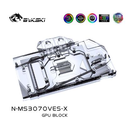Picture of Bykski GPU Block for MSI RTX3070 VENTUS N-MS3070VES-X
