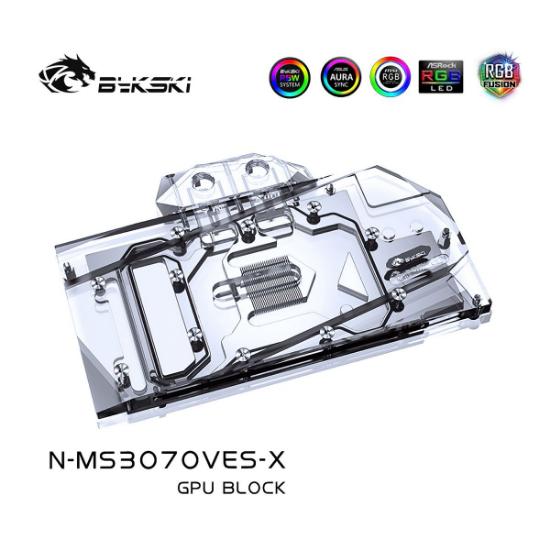Picture of Bykski GPU Block for MSI RTX3070 VENTUS N-MS3070VES-X