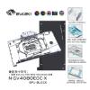 Picture of Bykski GPU Water Cooling Block for GIGA 4080 EAGLE N-GV4080EOC-X
