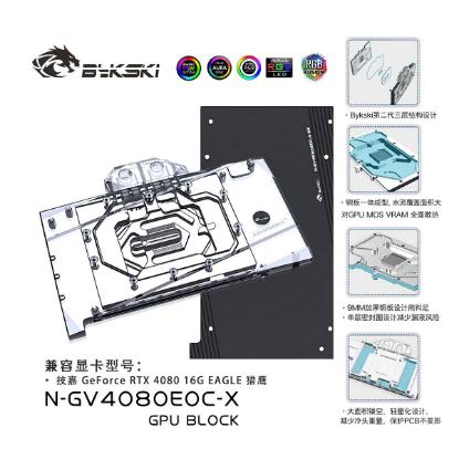 Picture of Bykski GPU Water Cooling Block for GIGA 4080 EAGLE N-GV4080EOC-X