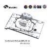 Picture of Bykski GPU Water Cooling Block for GIGA 4090 Aorus GAMING N-GV4090AORUS-X