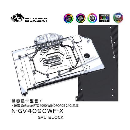 Picture of Bykski GPU Water Cooling Block for GIGA RTX4090 WindForce N-GV4090WF-X