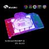 Picture of Bykski GPU Water Cooling Block for GIGA RTX4090 WindForce N-GV4090WF-X