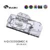 Picture of Bykski GPU Block for GIGA RTX3080 3090 GAMING OC N-GV3090GMOC-X