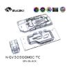Picture of Bykski Dual Side GPU Block for GIGA 3080 3090 GAMING OC N-GV3090GMOC-TC