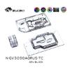 Picture of Bykski Dual Side GPU Block for Giga RTX 3090 3080 AORUS N-GV3090AORUS-TC