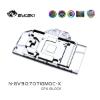 Picture of Bykski GPU Block for GIGA RTX3070TI GAMING N-GV3070TIGMOC-X