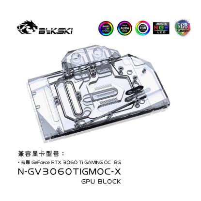 Picture of Bykski GPU Block for GIGA RTX3060Ti Engle OC N-GV3060TIGMOC-X