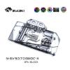 Picture of Bykski GPU Block for GIGA 3070 GAMING OC N-GV3070GMOC-X