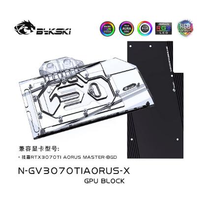 Picture of Bykski GPU Block for GIGA RTX3070TI AORUS N-GV3070TIAORUS-X