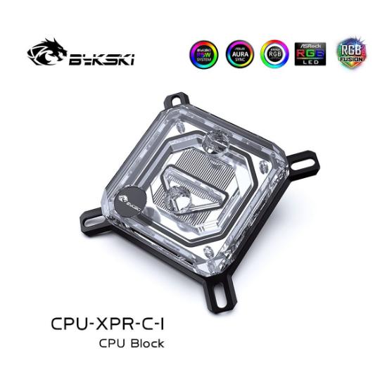 Picture of Bykski CPU Liquid Cooling Block for Intel 115x 1200 1700 CPU-XPR-C-I