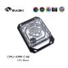 Picture of Bykski CPU Liquid Cooling Block for AMD CPU-XPR-C-M