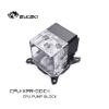 Picture of Bykski Pump Reservoir Integrated CPU Block for Intel 115x 1200 1700 CPU-XPR-DDC-I