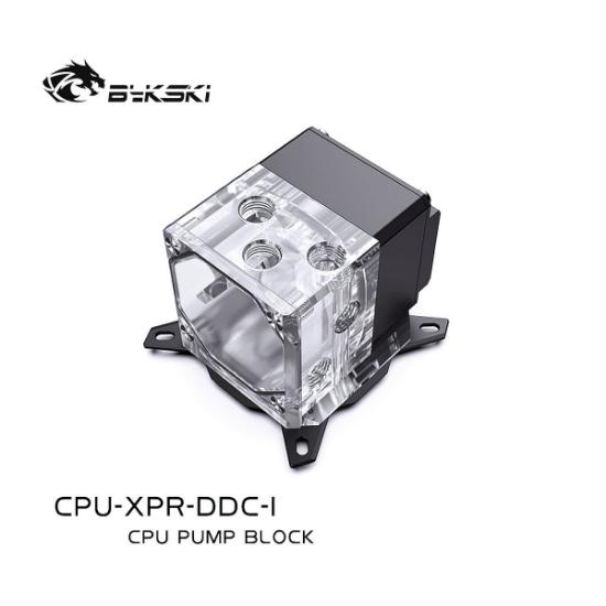 Picture of Bykski Pump Reservoir Integrated CPU Block for Intel 115x 1200 1700 CPU-XPR-DDC-I