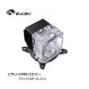 Picture of Bykski Pump Reservoir Integrated CPU Block for Intel 115x 1200 1700 CPU-XPR-DDC-I