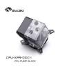 Picture of Bykski Pump Reservoir Integrated CPU Block for Intel 115x 1200 1700 CPU-XPR-DDC-I