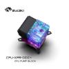 Picture of Bykski Pump Reservoir Integrated CPU Block for Intel 115x 1200 1700 CPU-XPR-DDC-I