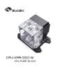 Picture of Bykski Pump Reservoir Integrated CPU Block for AMD AM2 AM3 AM4 AM5 CPU-XPR-DDC-M