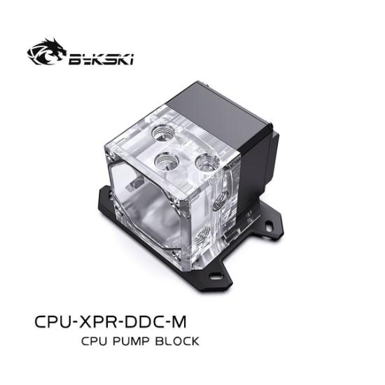 Picture of Bykski Pump Reservoir Integrated CPU Block for AMD AM2 AM3 AM4 AM5 CPU-XPR-DDC-M