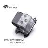 Picture of Bykski Pump Reservoir Integrated CPU Block for AMD AM2 AM3 AM4 AM5 CPU-XPR-DDC-M