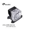 Picture of Bykski Pump Reservoir Integrated CPU Block for AMD AM2 AM3 AM4 AM5 CPU-XPR-DDC-M