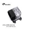 Picture of Bykski Pump Reservoir Integrated CPU Block for AMD AM2 AM3 AM4 AM5 CPU-XPR-DDC-M