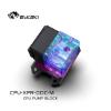 Picture of Bykski Pump Reservoir Integrated CPU Block for AMD AM2 AM3 AM4 AM5 CPU-XPR-DDC-M