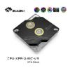 Picture of Bykski RGB CPU Block for Intel 115x 1200 1700 CPU-XPR-A-MC-V3