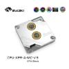 Picture of Bykski RGB CPU Block for Intel 115x 1200 1700 CPU-XPR-A-MC-V3