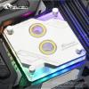 Picture of Bykski RGB CPU Block for Intel 115x 1200 1700 CPU-XPR-A-MC-V3