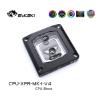 Picture of Bykski CPU Liquid Cooling Block for Intel 115x 1200 1700 20xx CPU-XPR-MK-I-V4