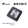 Picture of Bykski CPU Liquid Cooling Block for Intel 115x 1200 1700 20xx CPU-XPR-MK-I-V4