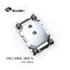 Picture of Bykski CPU Water Cooling Block for Intel LGA4189 CPU-SR4189-X