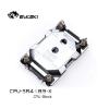 Picture of Bykski CPU Water Cooling Block for Intel LGA4189 CPU-SR4189-X