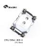 Picture of Bykski CPU Water Cooling Block for Intel LGA4189 CPU-SR4189-X