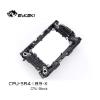 Picture of Bykski CPU Water Cooling Block for Intel LGA4189 CPU-SR4189-X