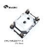 Picture of Bykski CPU Water Cooling Block for Intel LGA4677 CPU-SR4677-X