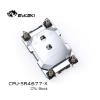 Picture of Bykski CPU Water Cooling Block for Intel LGA4677 CPU-SR4677-X