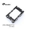 Picture of Bykski CPU Water Cooling Block for Intel LGA4677 CPU-SR4677-X
