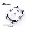 Picture of Bykski CPU Water Cooling Block for AMD SP5 CPU-SRSP5-X