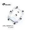 Picture of Bykski CPU Water Cooling Block for AMD SP5 CPU-SRSP5-X