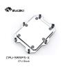 Picture of Bykski CPU Water Cooling Block for AMD SP5 CPU-SRSP5-X