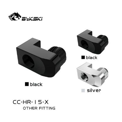 Picture of Bykski G1/4" Water Cooling Rotatable 15mm Offset Joint CC-HR-15-X