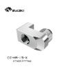 Picture of Bykski G1/4" Water Cooling Rotatable 15mm Offset Joint CC-HR-15-X