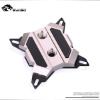 Picture of Bykski Full Copper CPU Water Cooling Block Intel 115x 1200 1700 20xx  CPU-XPH-T8-CU