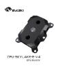 Picture of Bykski CPU Water Cooling Block for Intel LGA3647/SKYLAKE POM CPU-SKYLAKE-E-V4