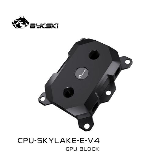 Picture of Bykski CPU Water Cooling Block for Intel LGA3647/SKYLAKE POM CPU-SKYLAKE-E-V4